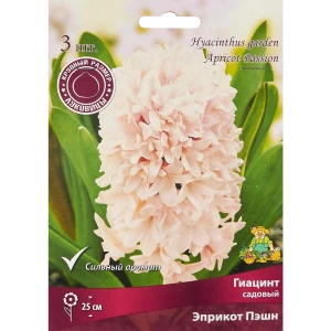 Гиацинт садовый Эприкот Пэшн, 3 шт 85204977 STLM-2135729