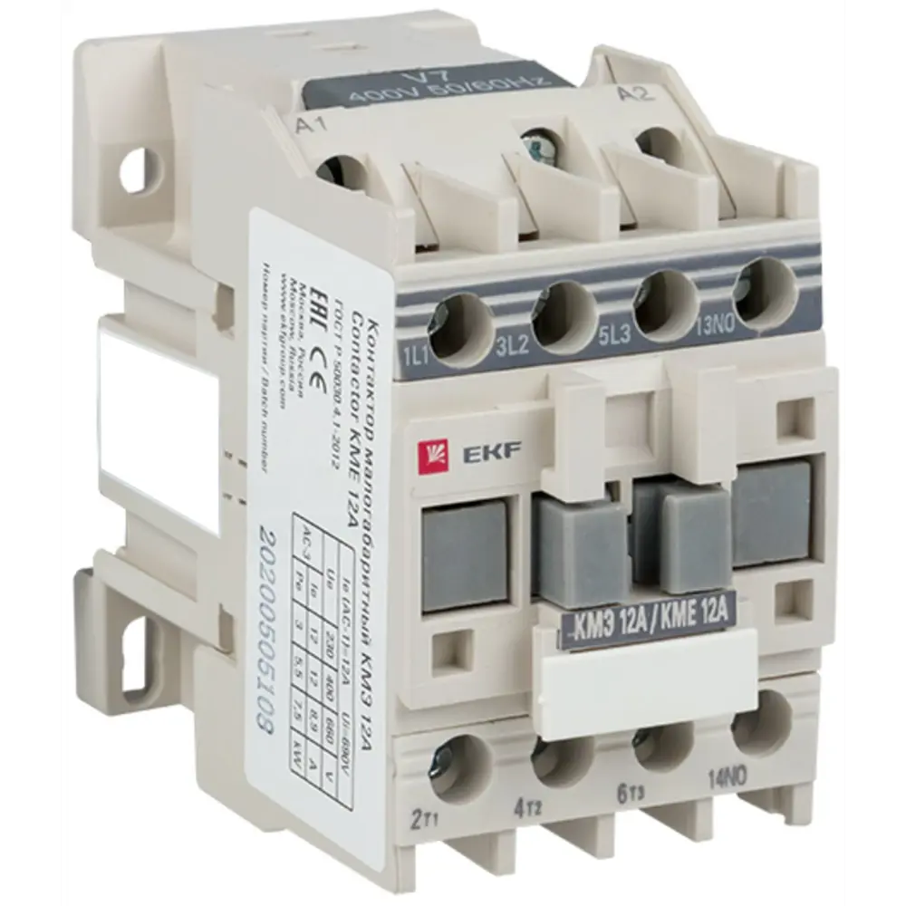 Контактор EKF КМЭ 1NO 12 А 220 В STLM-2090719 - Вид №6