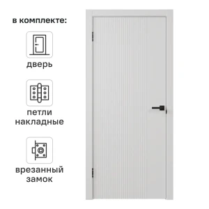 Дверь межкомнатная глухая Соло 25 60x200 см эмаль цвет белый с замком и петлями 89432551 STLM-2154294