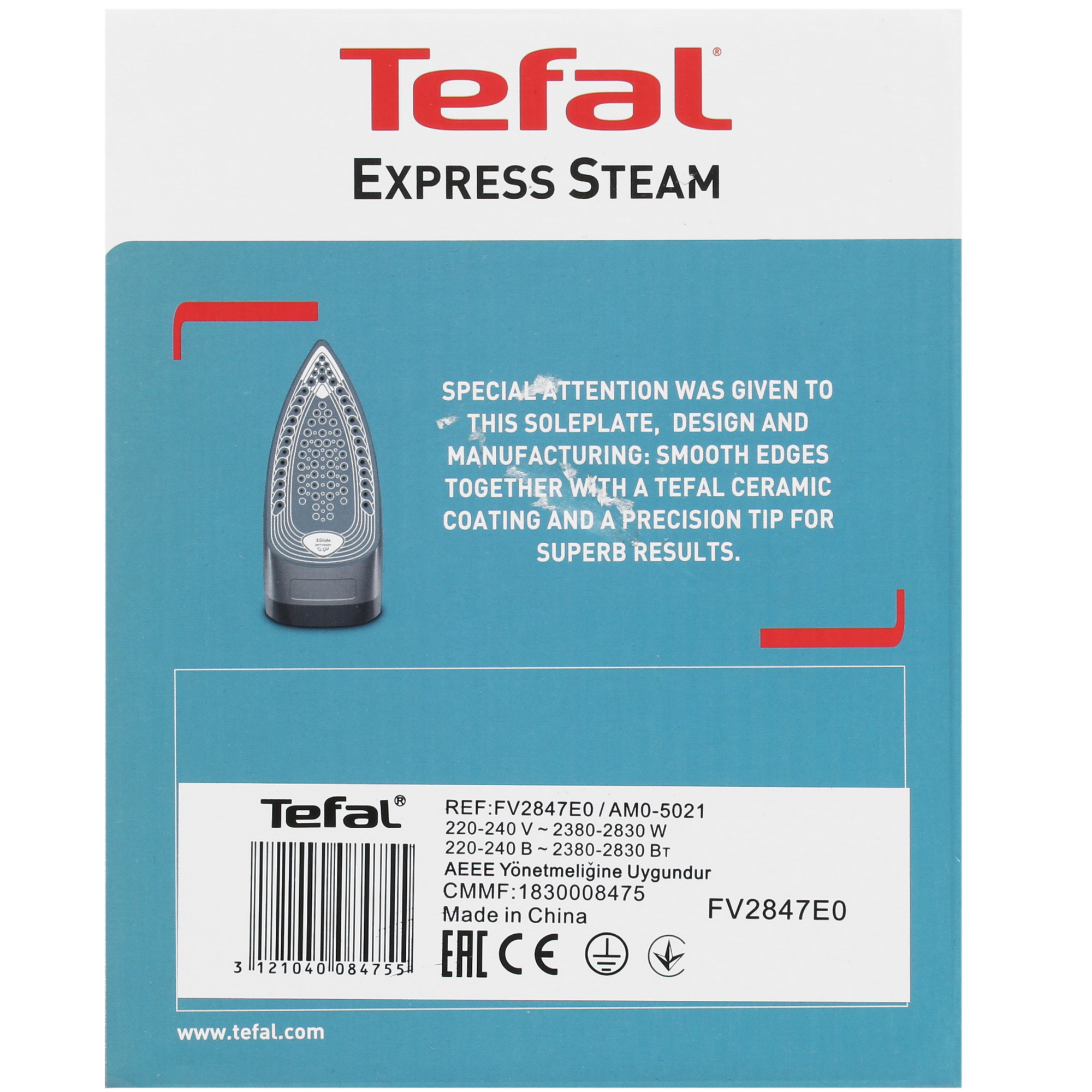 5352861 Утюг Tefal Express Steam FV2847E0 фиолетовый STDN-0005332 - Вид №7