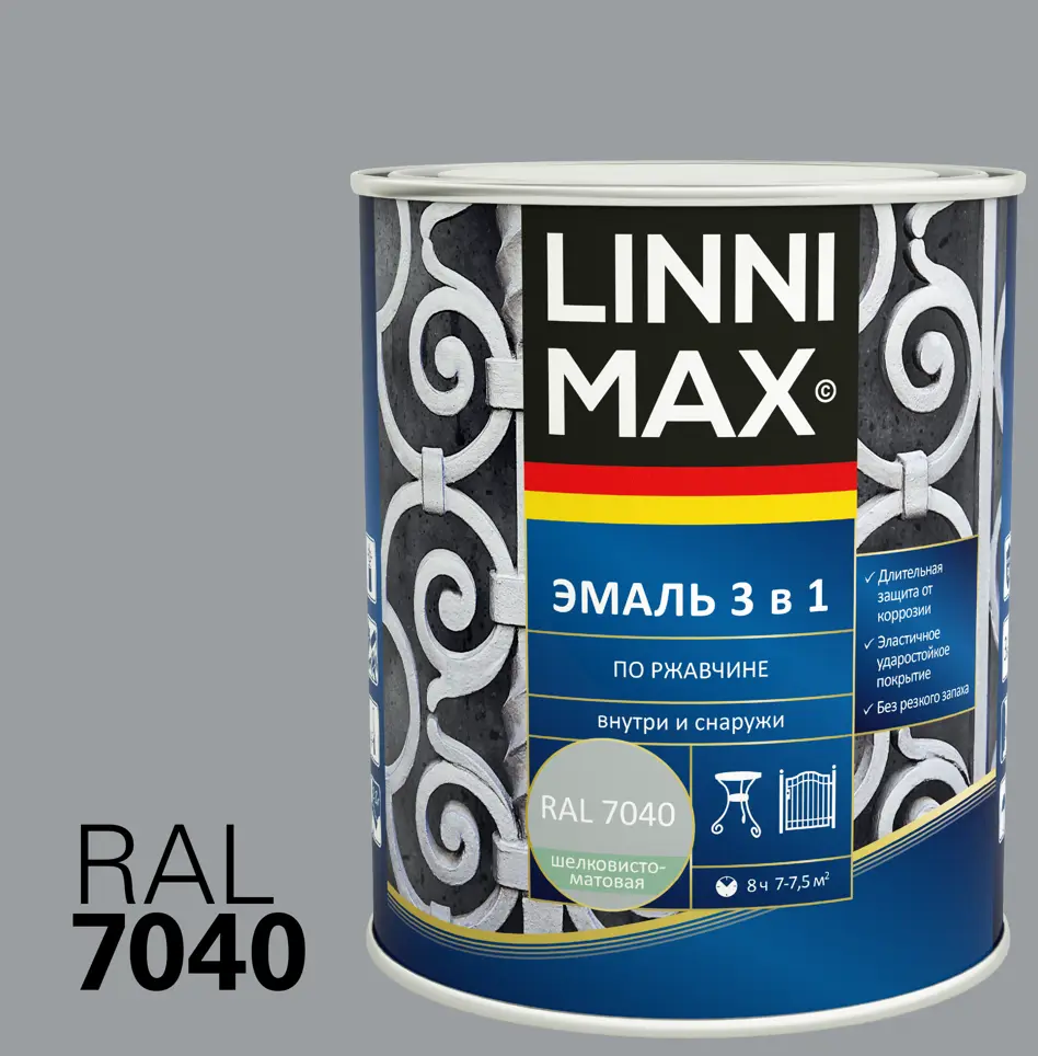 Грунт-эмаль 3 в 1 LINNIMAX для защиты от ржавчины, серый 0.75 л 89349592