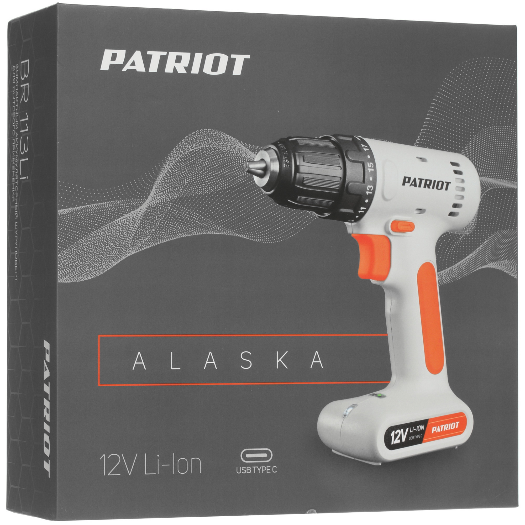 Дрель-шуруповерт Patriot BR 113Li 5327085 STDN-0004716 - Вид №6