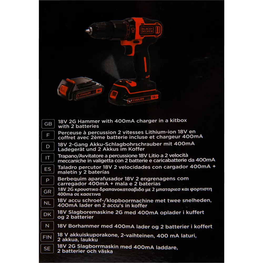 Дрель-шуруповерт аккумуляторная ударная Black&Decker BDCHD18KBQW, 18 В Li-ion 2x1.5 Ач BLACK + DECKER STLM-2094937 - Вид №7