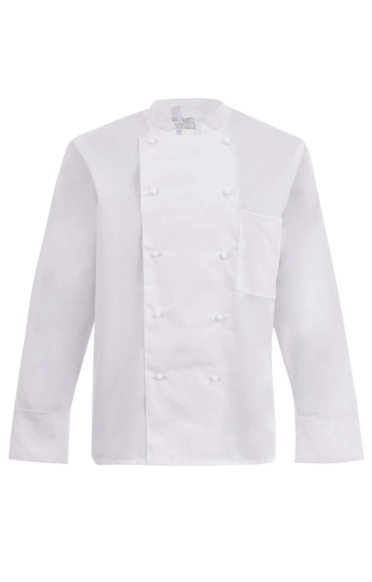 66022 Куртка поварская "Люкс" двубортная  Повар  размер 48-50/182-188 Спецодежда 