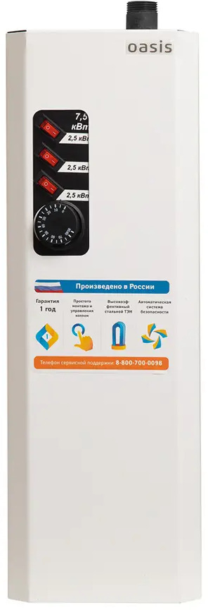 Электрический котел Oasis Eco KN-7.5 7.5 кВт для систем отопления 86256555