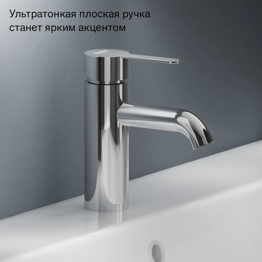 Смеситель Damixa Rowan для раковины с коротким изливом 89346538 STLM-0998153 - Вид №3