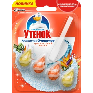Подвесной блок для унитаза Туалетный утенок «Цитрусовый вихрь»