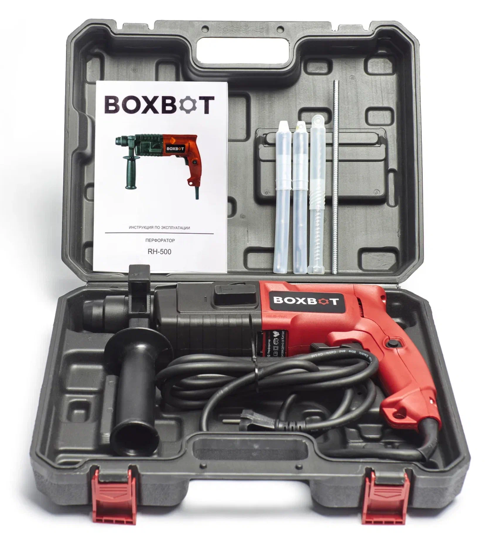 Перфоратор Boxbot RH-500 5634767 STDN-0039914 - Вид №7