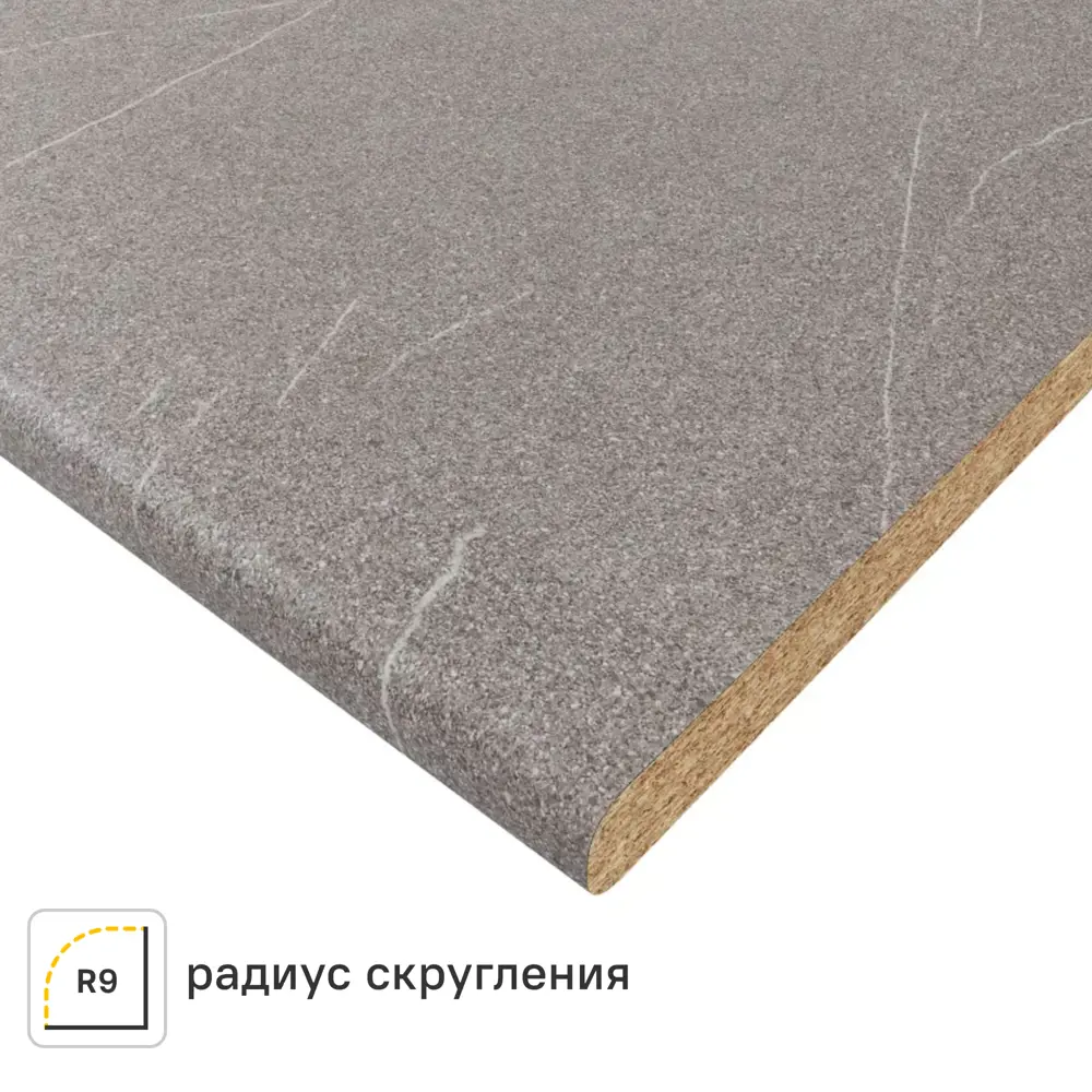 Столешница кухонная 120x60x2.5 см ДСП цвет гранит серый Santreyd ДСП Постформинг STLM-2095882