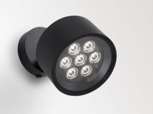 Регулируемый светодиодный наружный прожектор