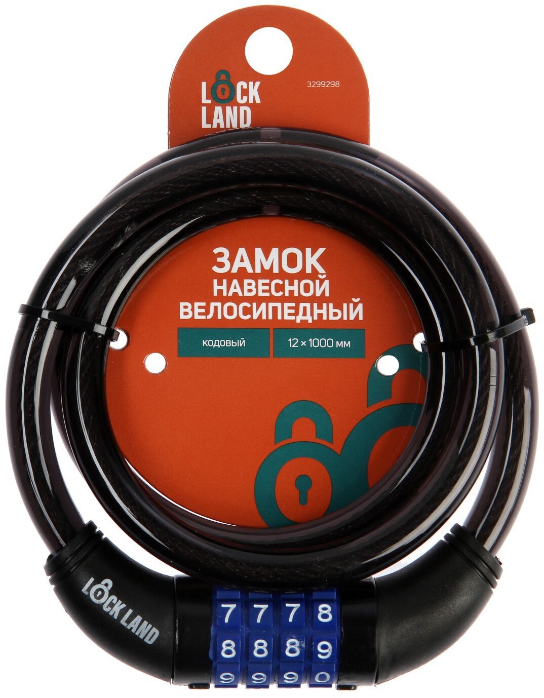 90481505 Навесной замок с ключом 3299298 металл 12х1000 мм STLM-0245238 LOCKLAND