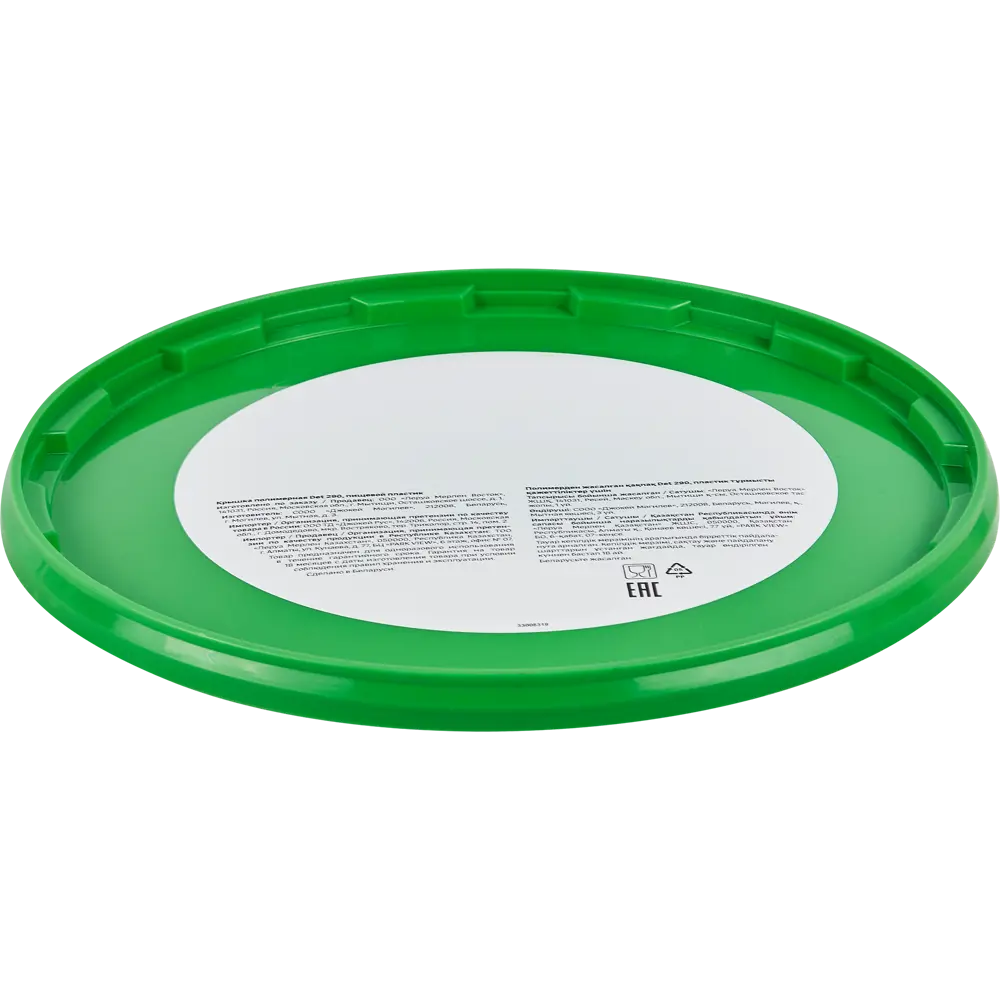 Крышка Santreyd для строительного ведра 10 л 87611676 STLM-0847327 - Вид №2