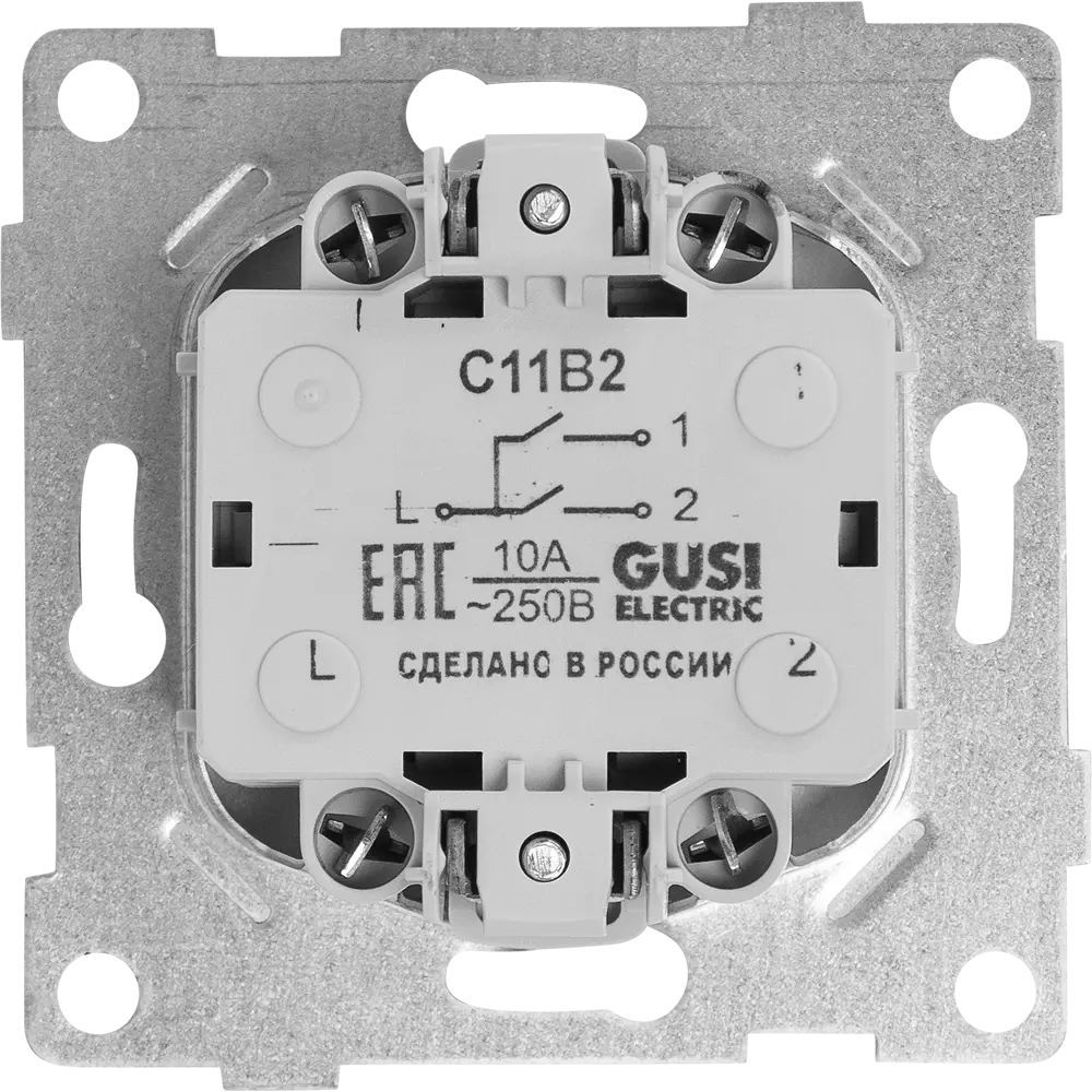 Выключатель GUSI Electric двухклавишный серебристый для современного интерьера 83864226 Ugra STLM-0045161 - Вид №2