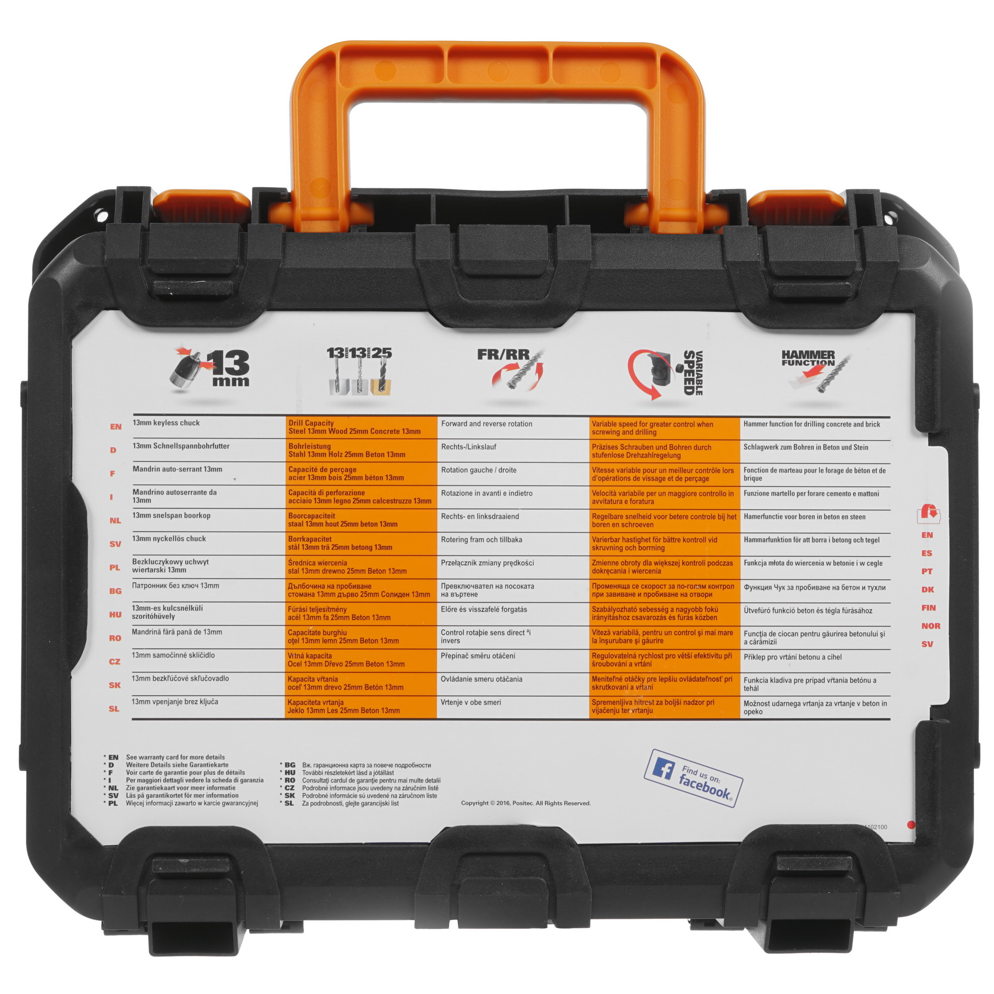 Дрель  WORX WX317.2  , Без АКБ 8199938 STDN-0048644 - Вид №6