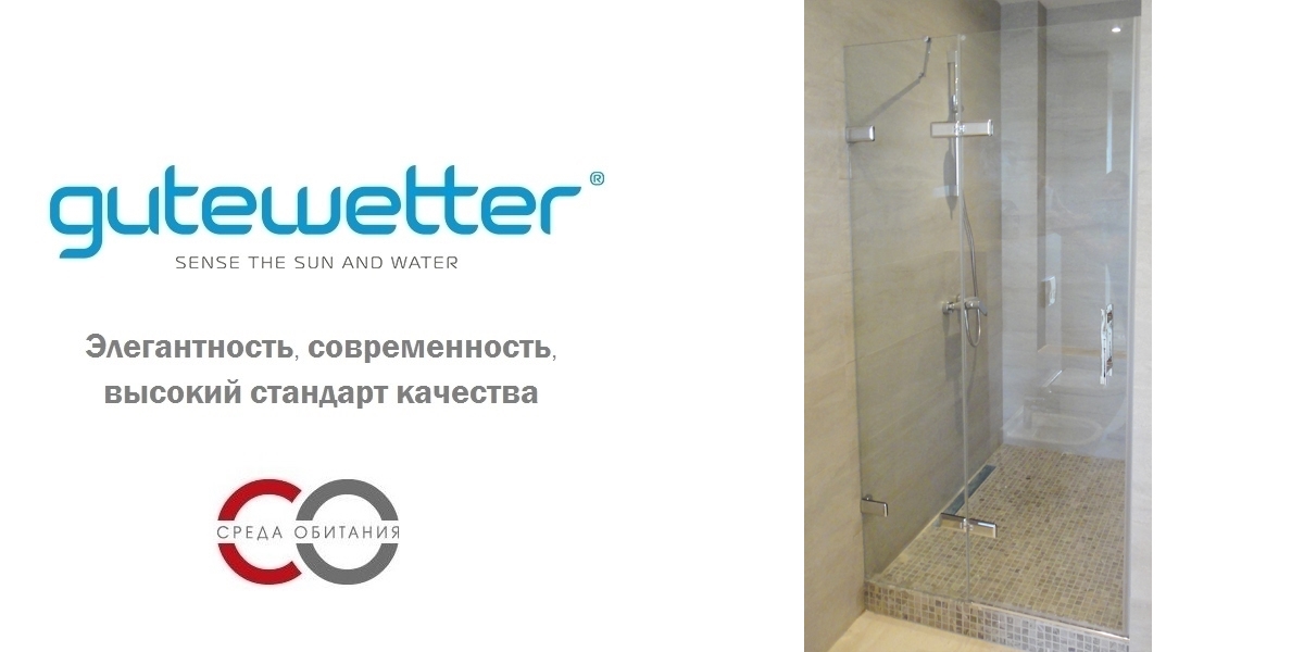 Душевая дверь в нишу 85x200 GK-862A стекло прозрачное 6 мм GUTEWETTER TREND DOOR 85X200GK862A - Вид №1