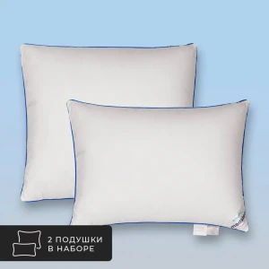 91591930 Комплект из 2 подушек Medsleep Down relax for men 50x70 см, пух STLM-1531996