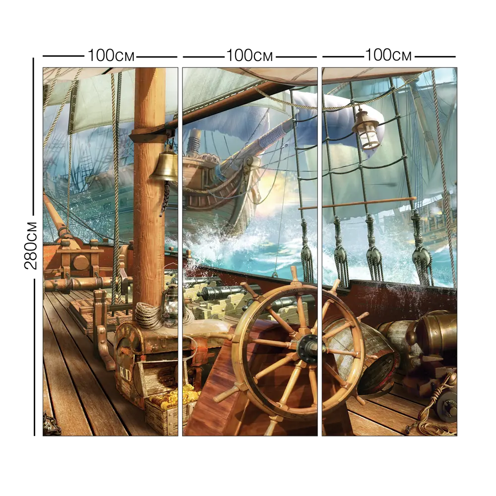 Фотообои 3D Flizart «Пиратский бой», флизелиновые, 300x280 см 82363629 STLM-2017878 FBRUSH - Вид №4