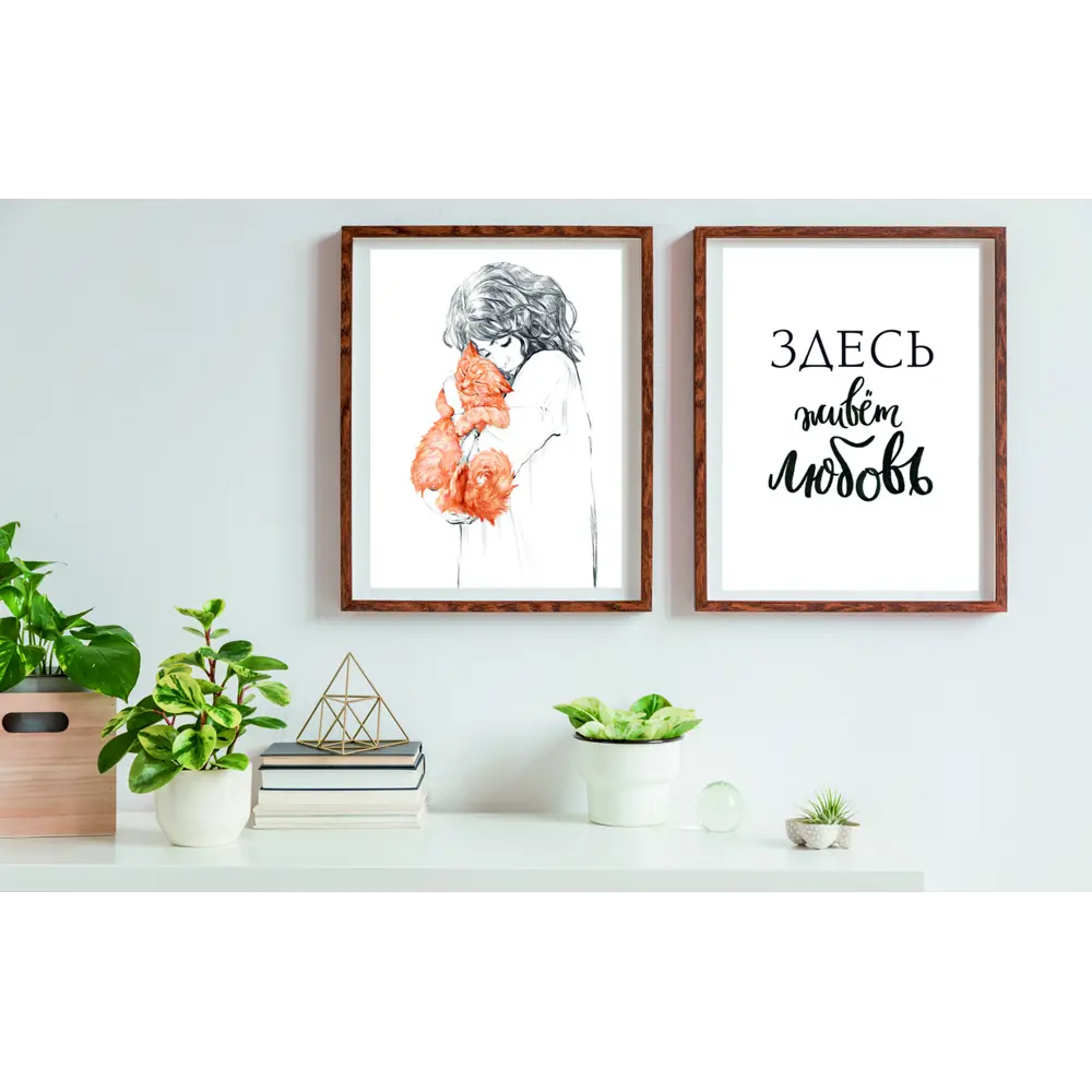 Постер «Тёплое мурчание» 30x40 см 83308767 STLM-2111325 Santreyd  - Вид №1
