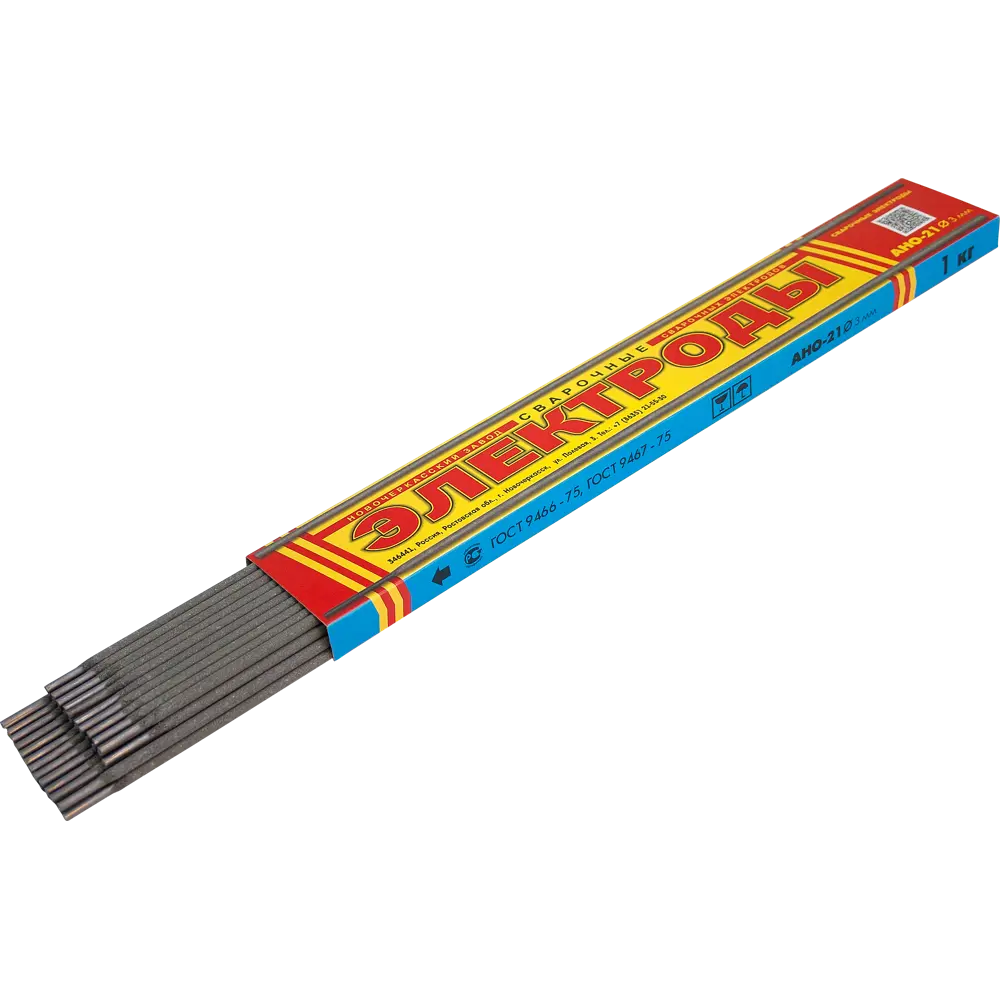 Электрод сварочный АНО-21 НЗСЭ 3 мм 1 кг STLM-2011295 - Вид №1