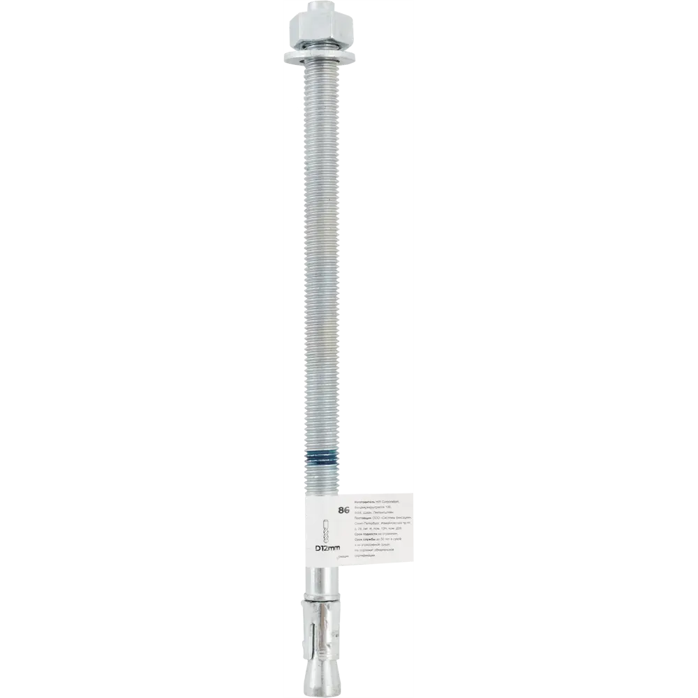 Клиновой анкер Hilti HSA 12x225 мм STLM-2087042 - Вид №4