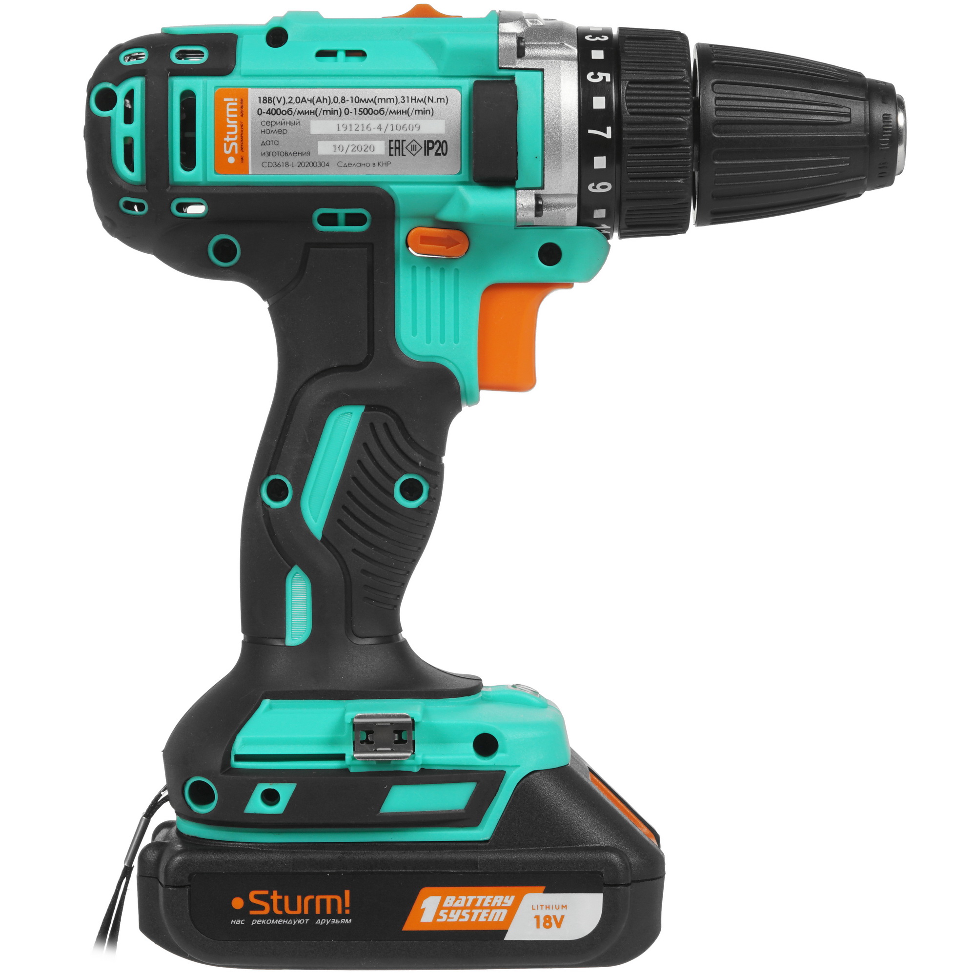 Дрель-шуруповерт Sturm! CD3618 1BatterySystem 18V 5308974 STDN-0004573 - Вид №1