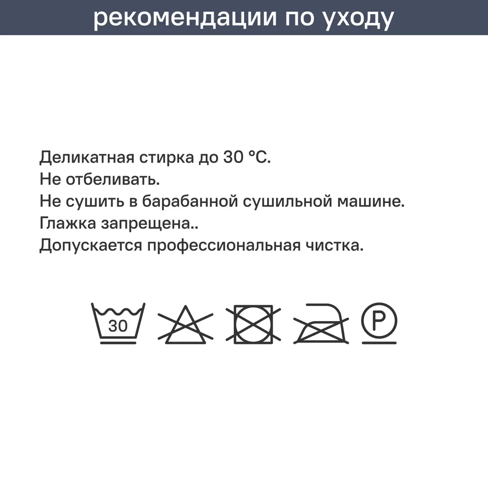 Декоративная подушка Корова 40x40 см цвет черный 89426285 STLM-2114161 Santreyd  - Вид №6