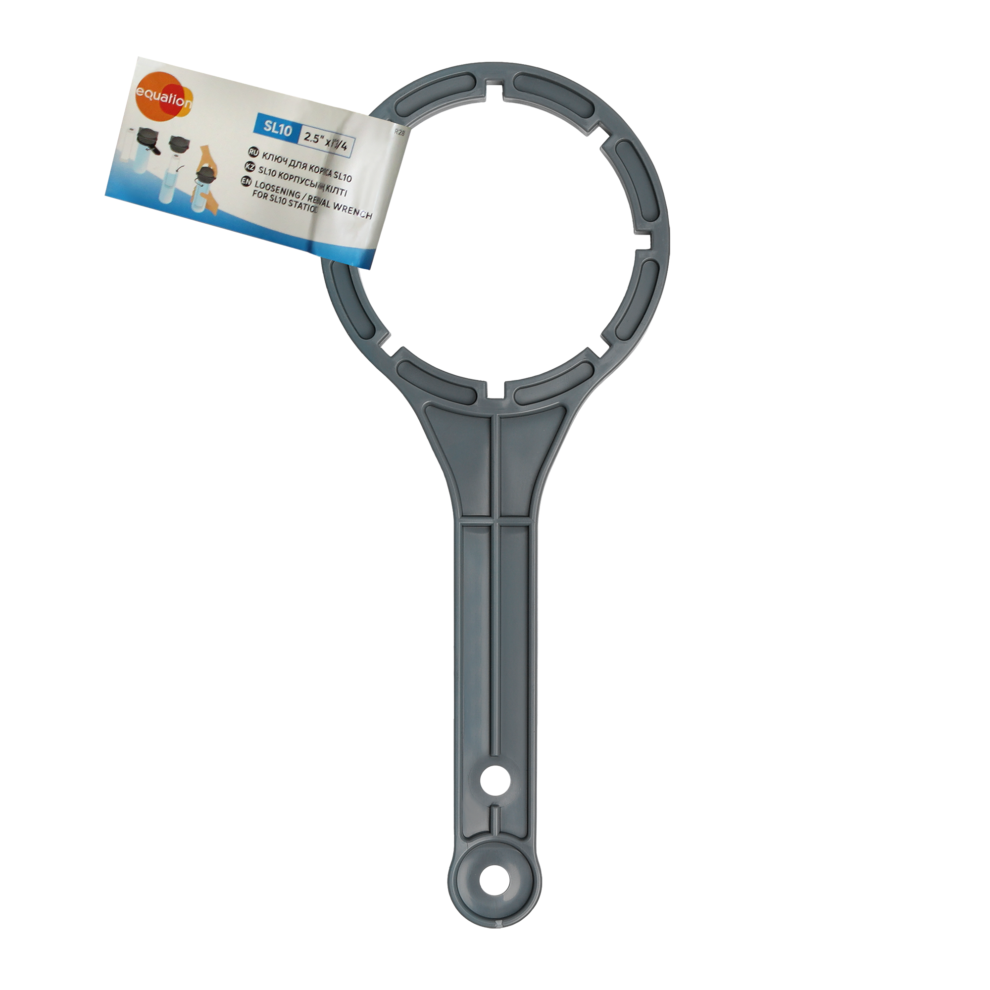 Универсальный ключ Equation для фильтров SL10 89078603 STLM-0078096 - Вид №1