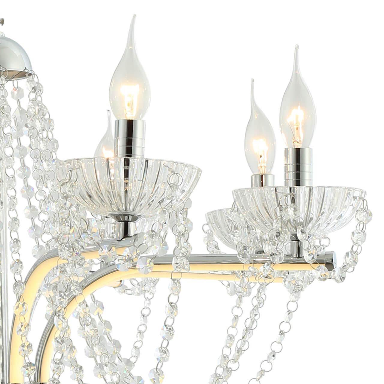 Подвесная люстра Favourite Prunk 2424-8P FAVOURITE ДИЗАЙНЕРСКИЕ, PRUNK 312443 Хром  - Вид №1