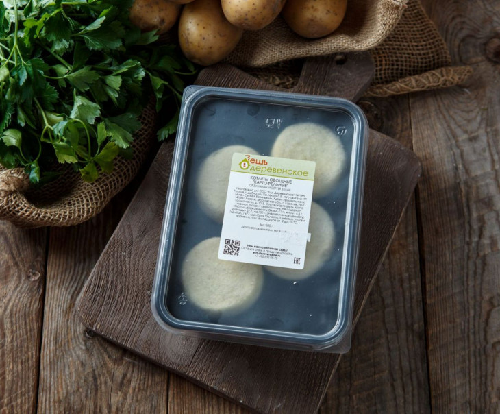 4224 Котлеты овощные "Картофельные" Зинаида и Сергей Белан Вкусляндия  - Вид №2