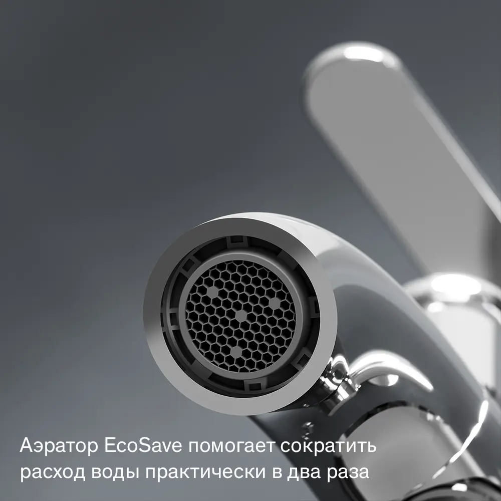 Смеситель Damixa Rowan для ванны с переключателем на душ 89346495 STLM-0974585 - Вид №4