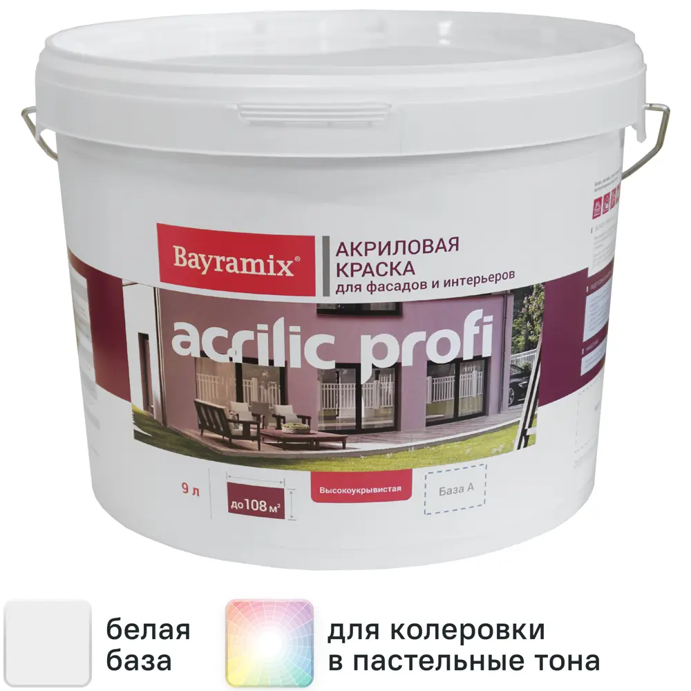Краска фасадная и для интерьеров Bayramix Acrylic Profi матовая цвет белый база А 9 л 82878588 STLM-2056518 