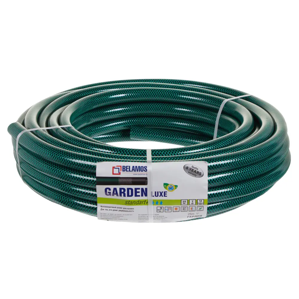 Шланг для полива BELAMOS Армированный 1" 25 м ПВХ STLM-2096166