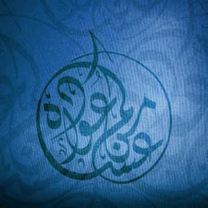 2147/CX38 Картина 2147 Adriani e Rossi