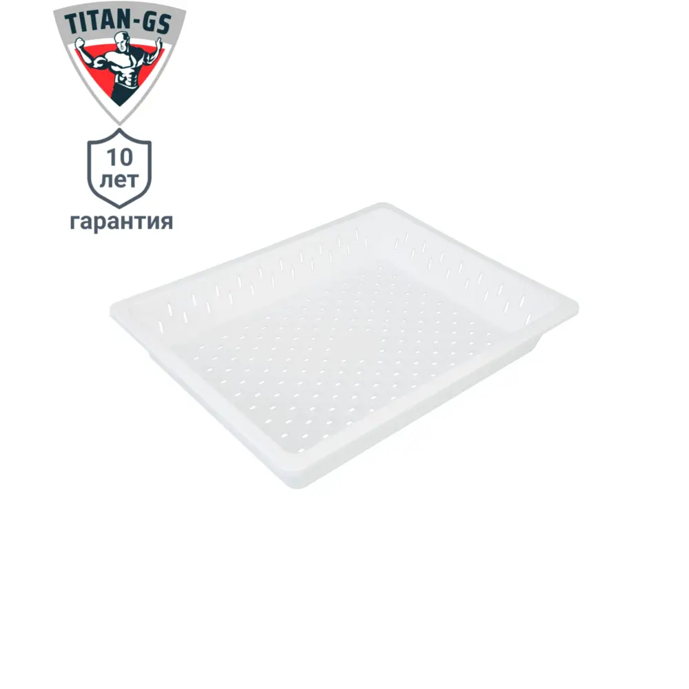 Выдвижная корзина ТИТАН-GS для систем хранения 43×8,5×55,5 см 85127629 STLM-0059169 - Вид №1