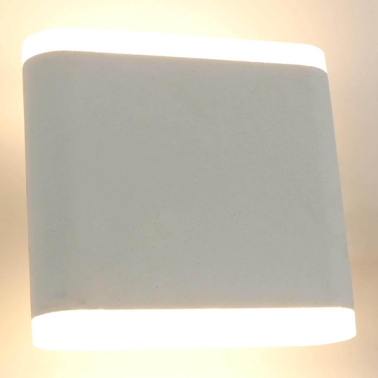 Уличный настенный светодиодный светильник квадратный белый Arte Lamp A8153AL-2WH ARTE LAMP 8153 00-3898056 Белый  - Вид №1