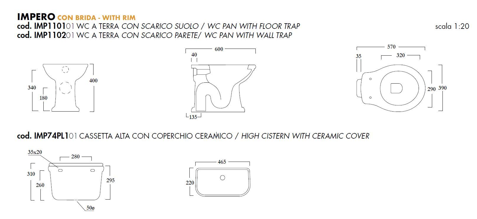 Внешняя вытяжная коробка в витрине Olympia Ceramica Empire ARCH-00081486 - Вид №3