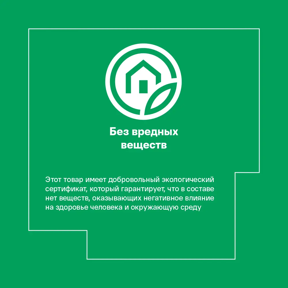 Classen VisioGrande WR - ламинат под гранит бежевый с защитой от воды 84225513 STLM-0047117 - Вид №13