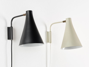 Регулируемая металлическая настенная лампа