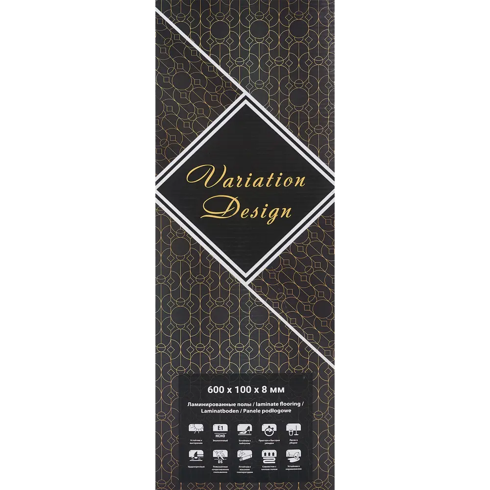 Ламинат Santreyd Шато Бофор с фаской - элегантность натурального дерева 86880823 STLM-1532066 - Вид №8