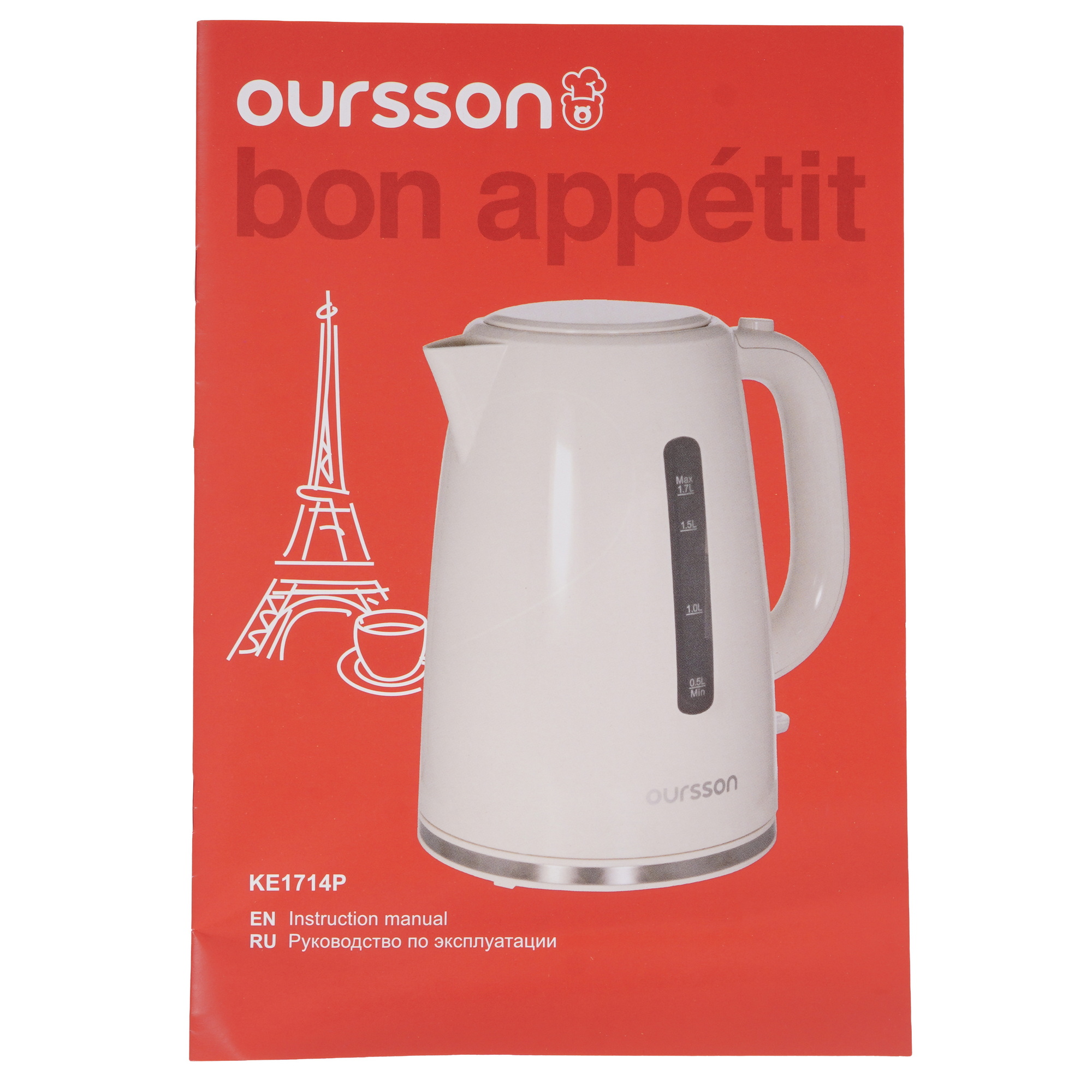 9081574 Электрочайник Oursson KE1714P/IV бежевый STDN-0037722 - Вид №5