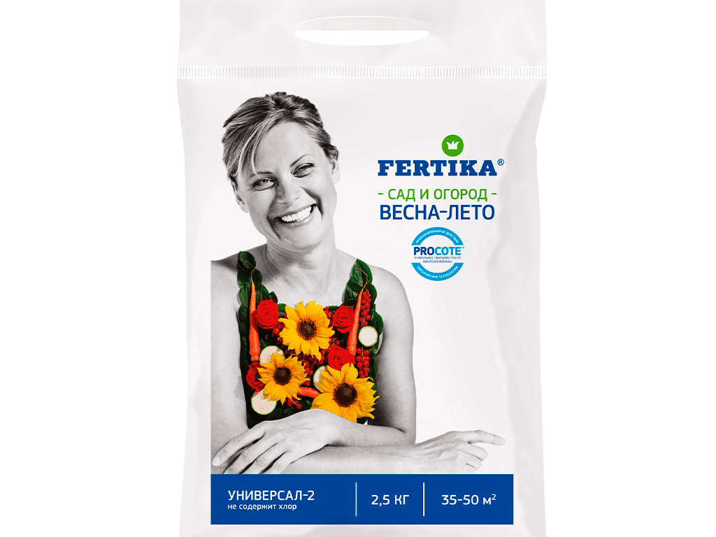 Фертика удобрение Универсал-2 - 5 кг Fertika GPBST-253