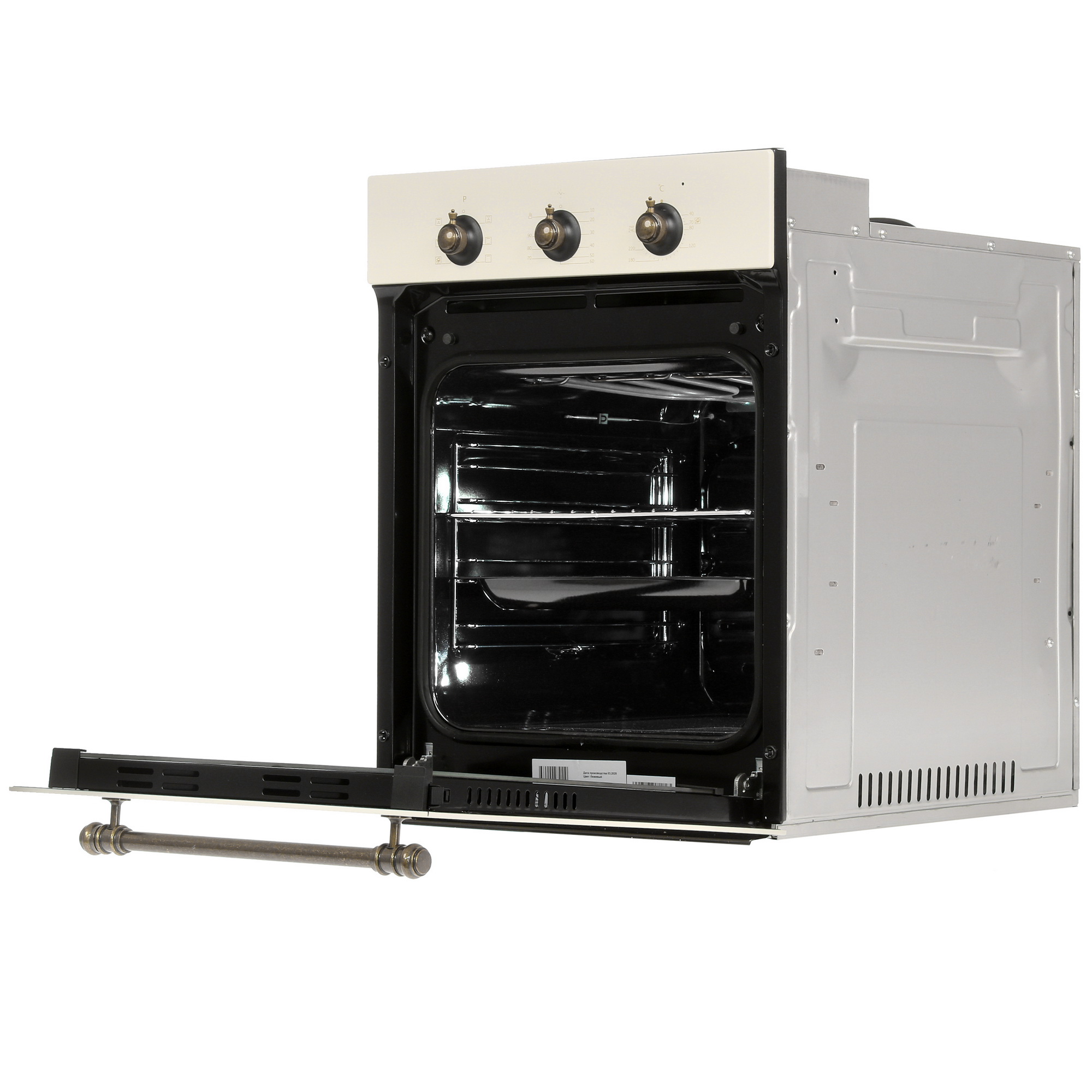 1197019 Электрический духовой шкаф MBS DE-453IV бежевый STDN-0090235 - Вид №4