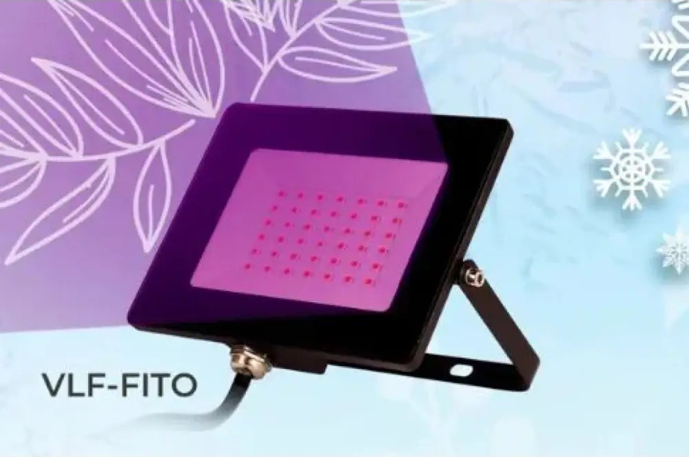 90282161 Прожектор светодиодный VKL ELECTRIC VLF-FITO-30 30 Вт для комнатных растений и рассады STLM-0906793