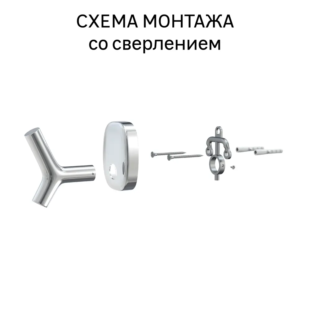 Держатель ершика для унитаза Lemer Nature стекло цвет хром/стекло STLM-2050645 - Вид №5