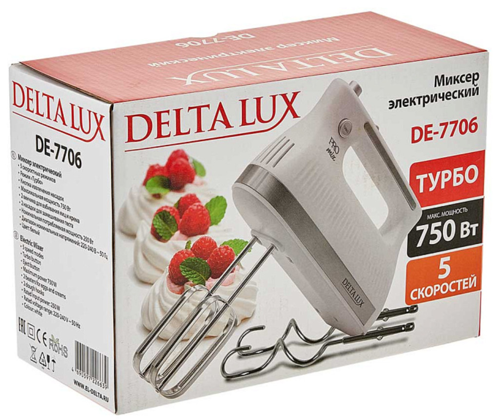 9050521 Миксер Delta LUX DE-7706 белый STDN-0035038 - Вид №3