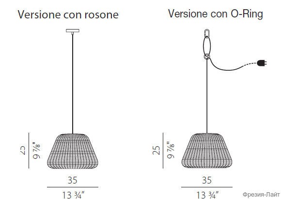 Panzeri EL 4701.35 white Ralph подвес 106720 - Вид №3