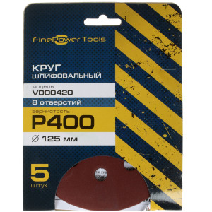 Круг шлифовальный FinePower VDO0420 5 шт 4728938