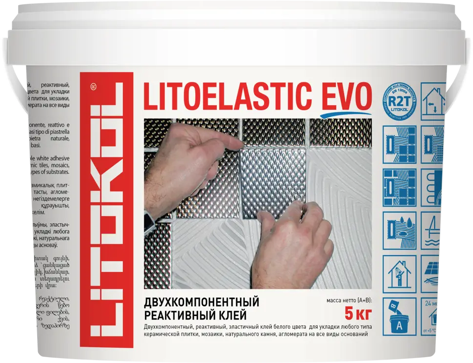 11721524 Клей для плитки реактивный Litokol Litoelastic Evo 5кг STLM-0001432