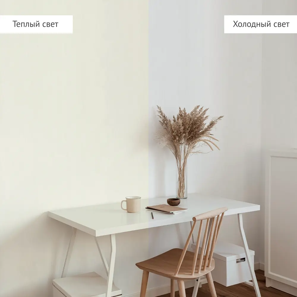 Обои флизелиновые Аспект Ру Стюарт белые 1.06 м 78037-11 STLM-2086098 - Вид №5