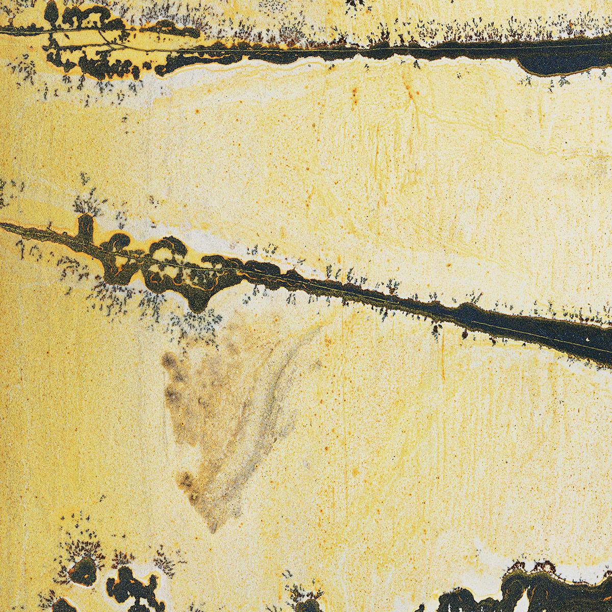 SICIS Maka Vetrite Art sun-id-1991252 - Вид №4